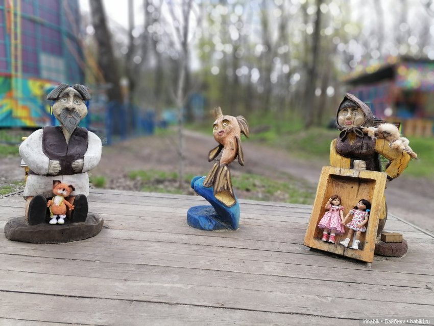 Весна)) все в парк — Куклы Heidi Plusczok (Хайди/Хейди Плюсчок) — фото (фото 6)