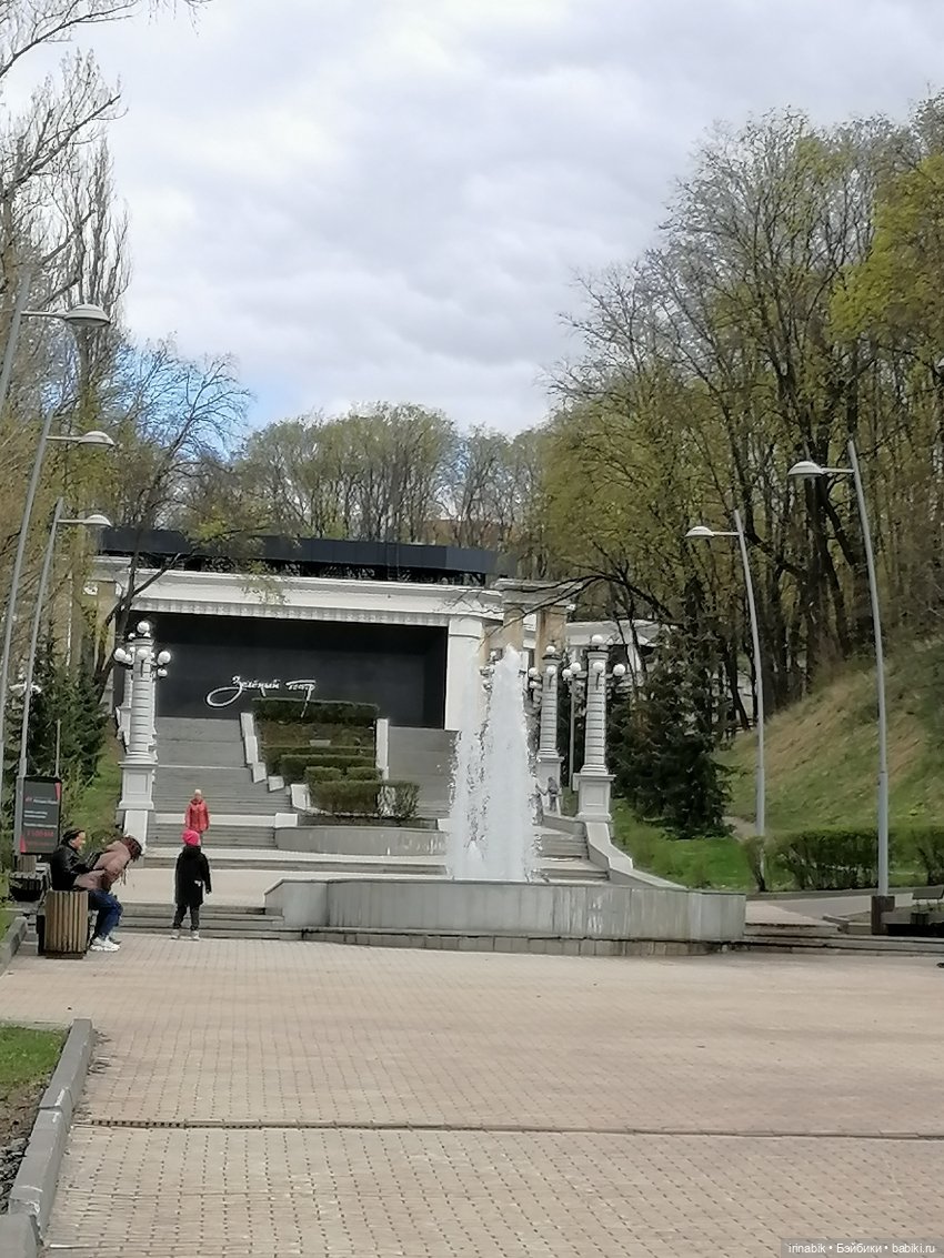 Весна)) все в парк — Куклы Heidi Plusczok (Хайди/Хейди Плюсчок) — фото