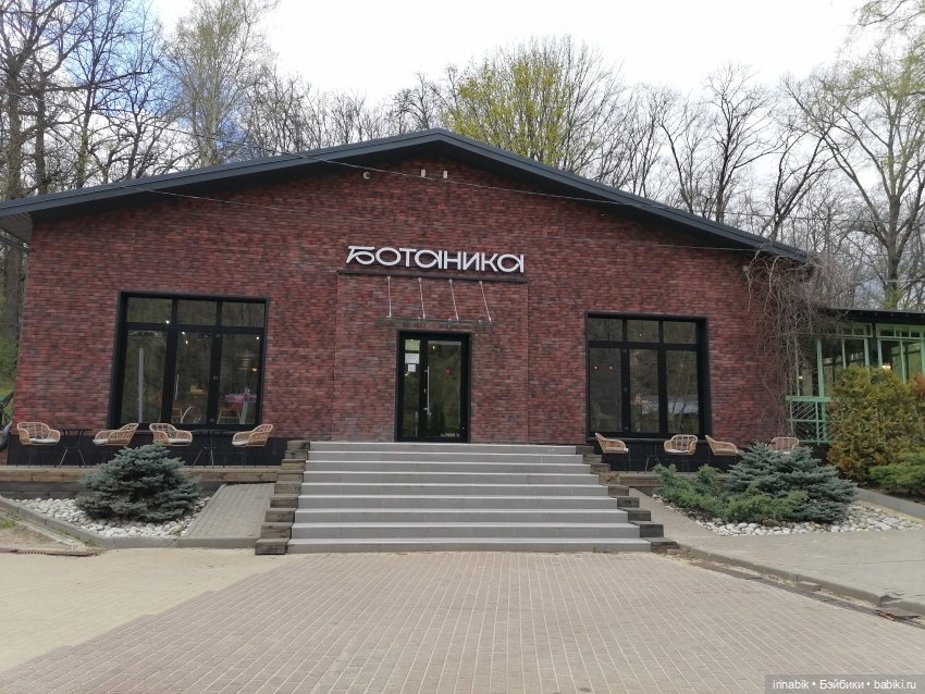 Весна)) все в парк — Куклы Heidi Plusczok (Хайди/Хейди Плюсчок) — фото