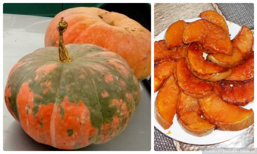 «БАБЬЕ ЛЕТО... ЦВЕТУТ СЕНТЯБРИНКИ...»