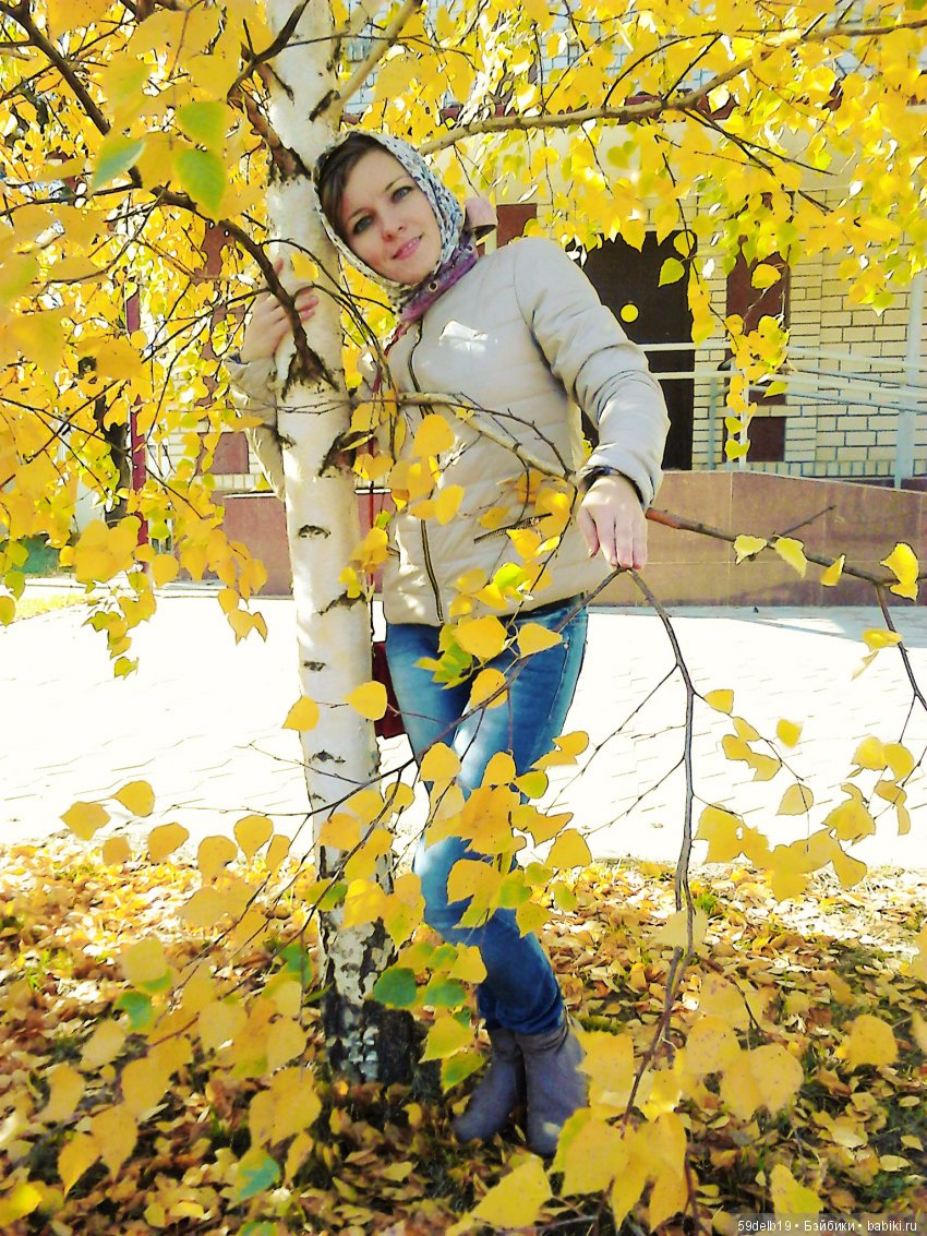 «БАБЬЕ ЛЕТО... ЦВЕТУТ СЕНТЯБРИНКИ...» (фото 8)