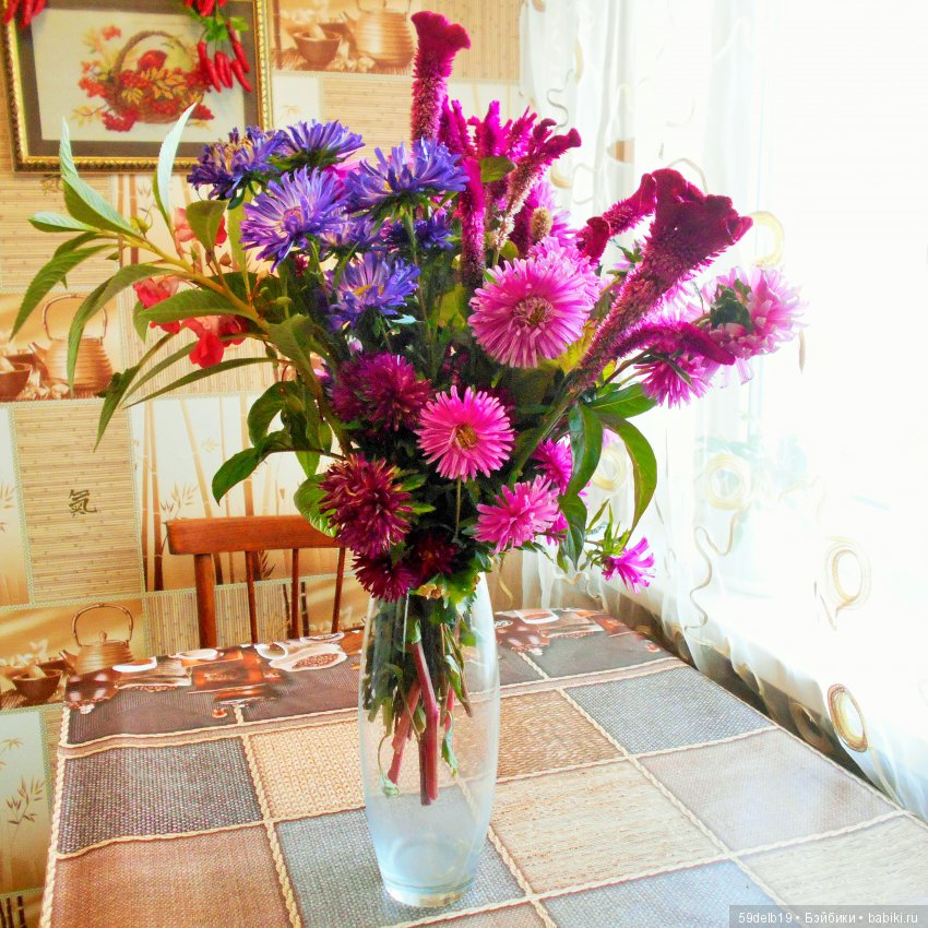 «БАБЬЕ ЛЕТО... ЦВЕТУТ СЕНТЯБРИНКИ...» (фото 6)