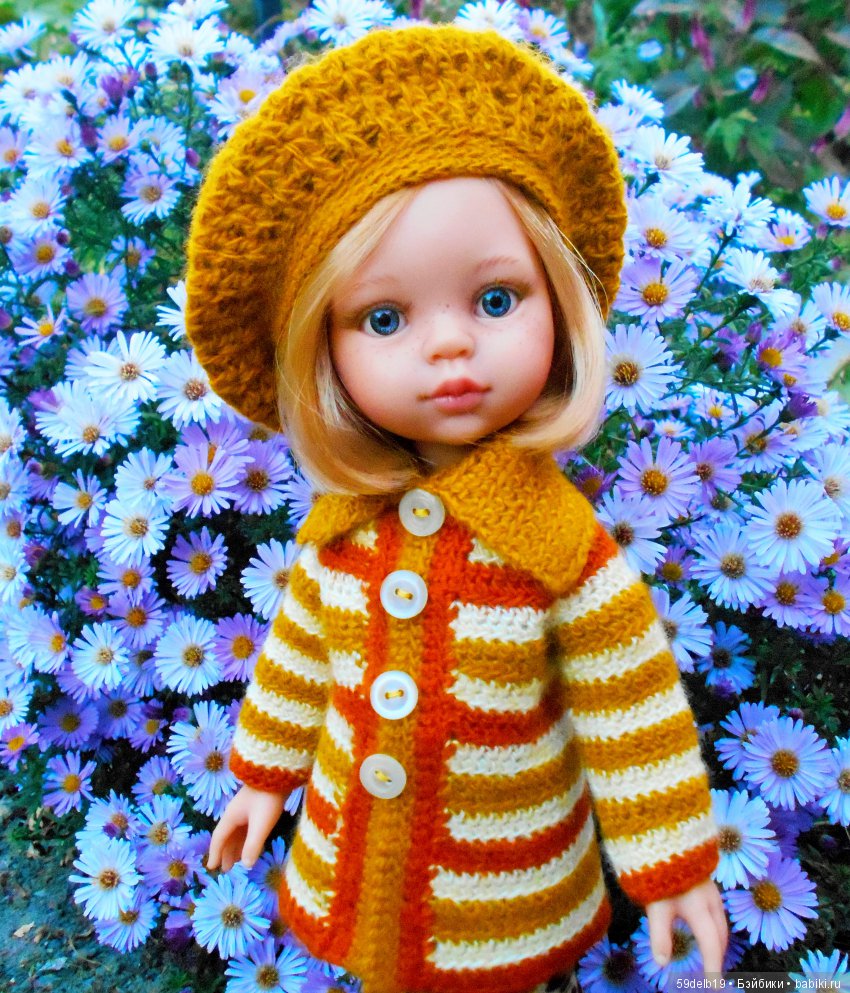 «БАБЬЕ ЛЕТО... ЦВЕТУТ СЕНТЯБРИНКИ...»