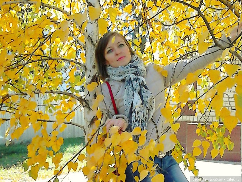 «БАБЬЕ ЛЕТО... ЦВЕТУТ СЕНТЯБРИНКИ...» (фото 7)