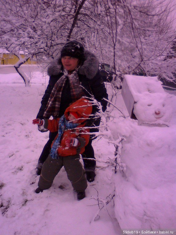 Неприглашённой и непрошенной негаданно пришла зима