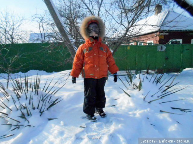 Неприглашённой и непрошенной негаданно пришла зима