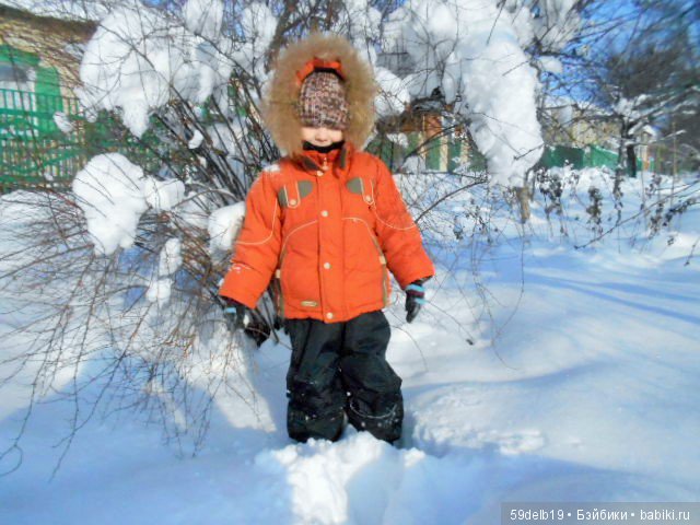 Неприглашённой и непрошенной негаданно пришла зима