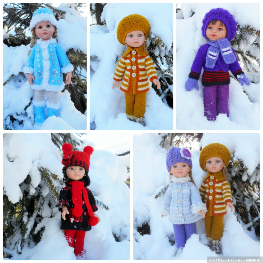 Куклы Паоло Рейна, Готц, Антонио Хуана Мунекас, одежды для кукол