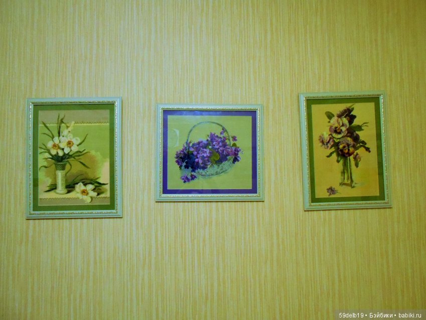 Вышивание нитками ,картины крестом