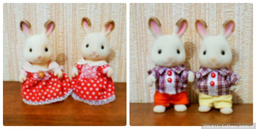 кукольный домик для зайчат