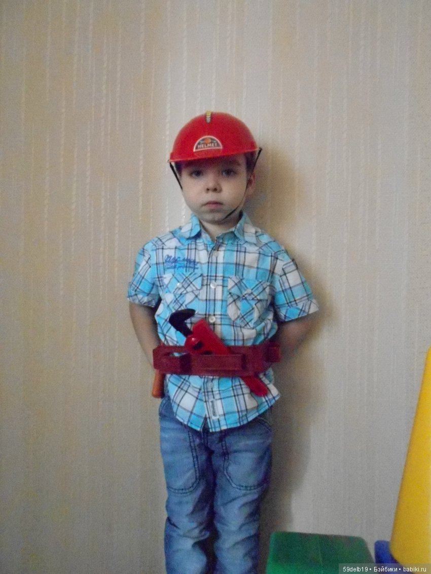 Я бы строить дом пошел, пусть меня научат. (В.В. Маяковский)