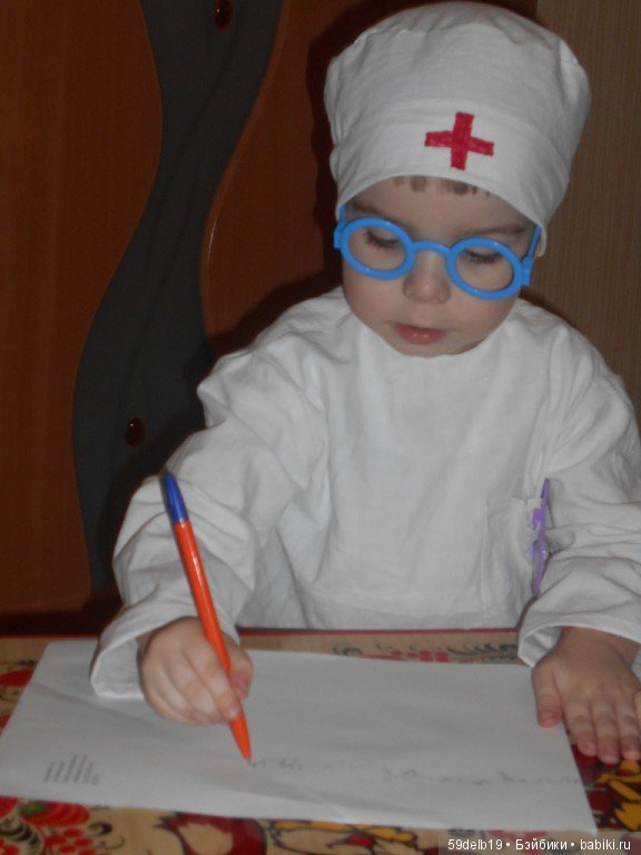 Я бы строить дом пошел, пусть меня научат. (В.В. Маяковский)