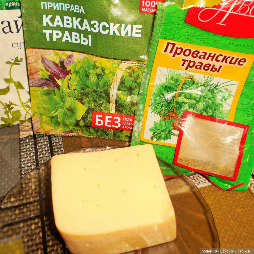 Ох, уж эта пицца | Бэйбики Ох, уж эта пицца — Болталка и разговоры обо всем: жизнь (фото 2)