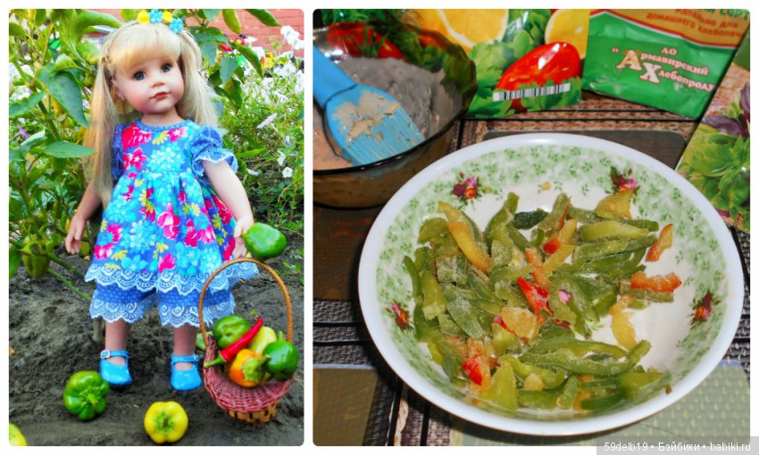 Ох, уж эта пицца | Бэйбики Ох, уж эта пицца — Болталка и разговоры обо всем: жизнь (фото 3)