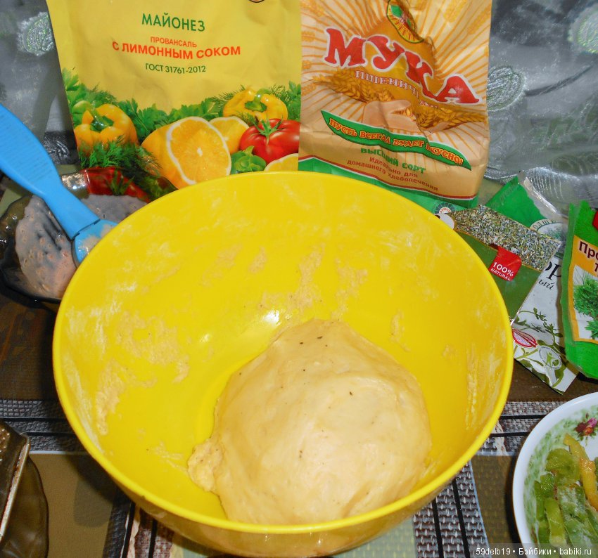 Ох, уж эта пицца | Бэйбики Ох, уж эта пицца — Болталка и разговоры обо всем: жизнь