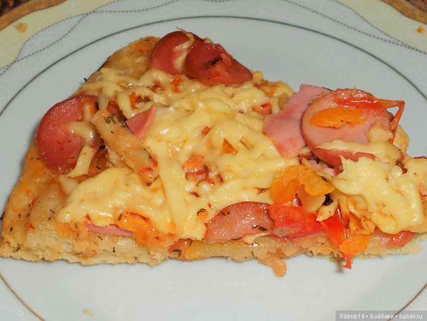 Ох, уж эта пицца | Бэйбики Ох, уж эта пицца — Болталка и разговоры обо всем: жизнь