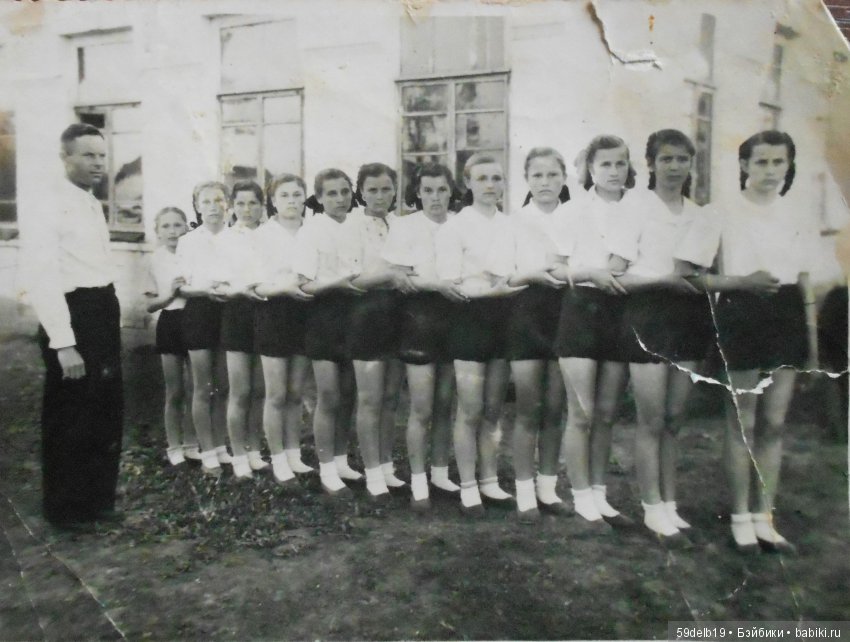 1950 г , Краснодарский край