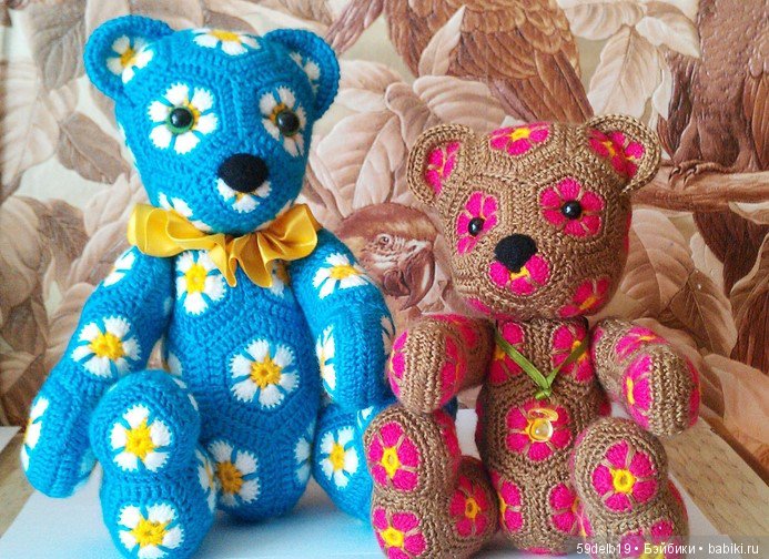 африканский цветок