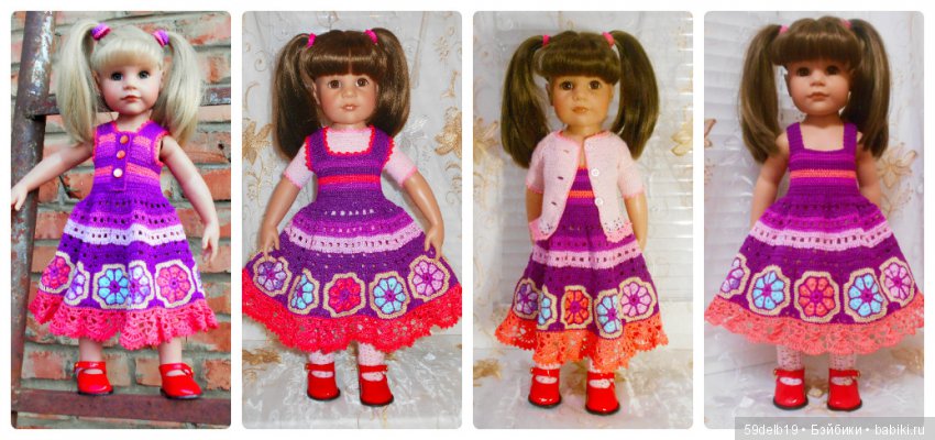 африканский цветок