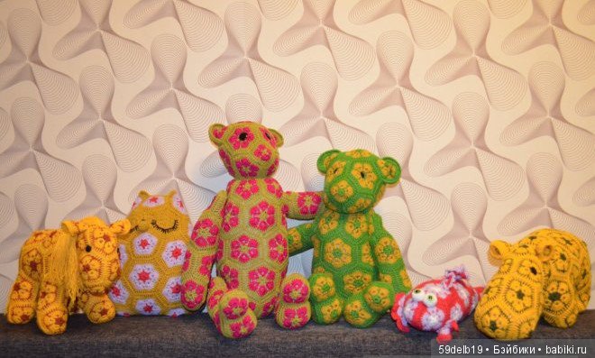 африканский цветок