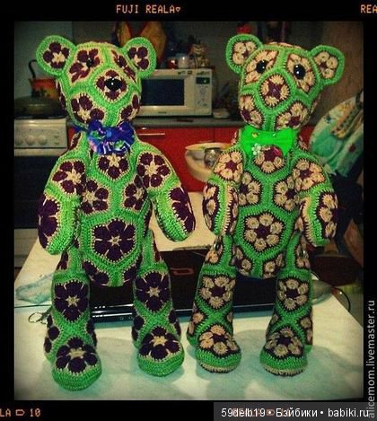 африканский цветок