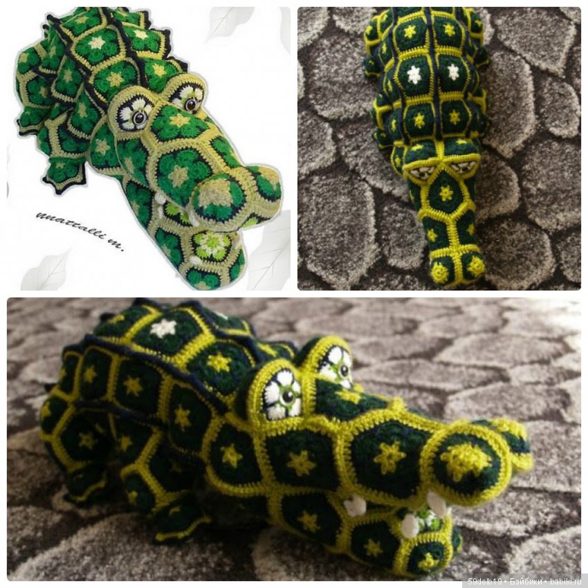 африканский цветок