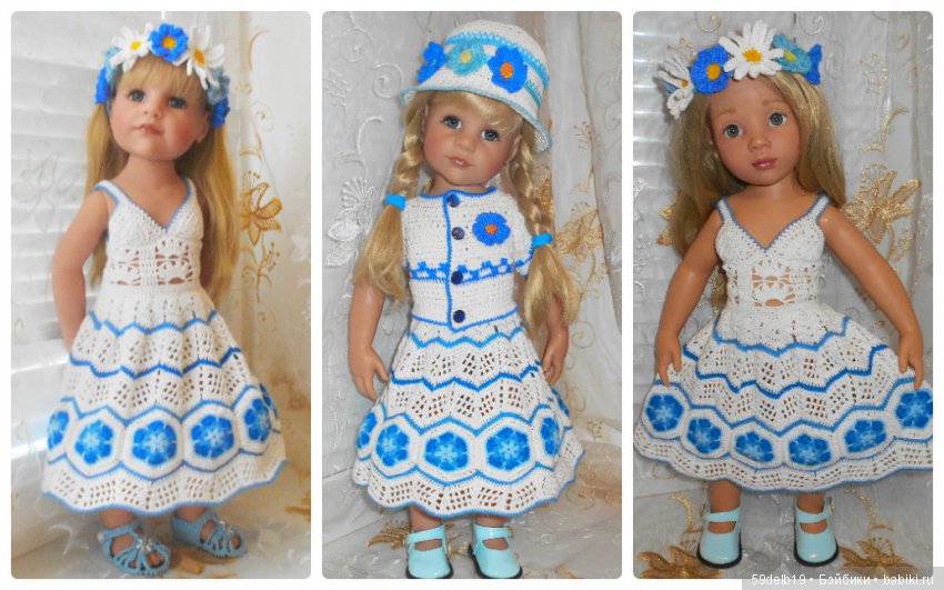 африканский цветок