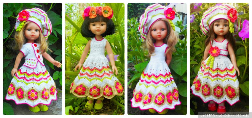 африканский цветок