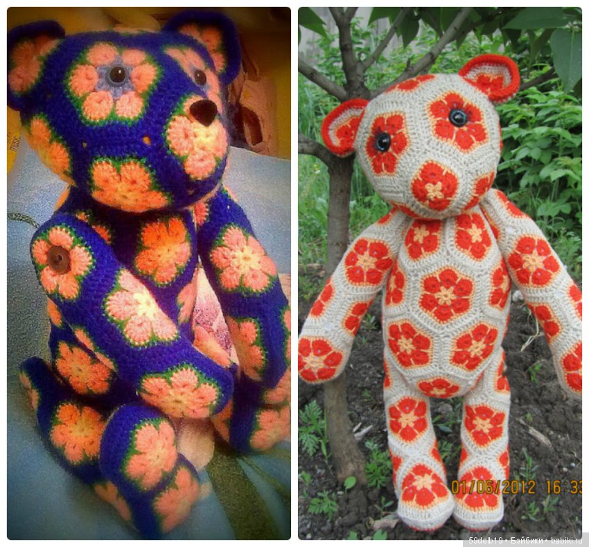 африканский цветок