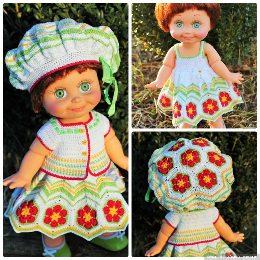 африканский цветок