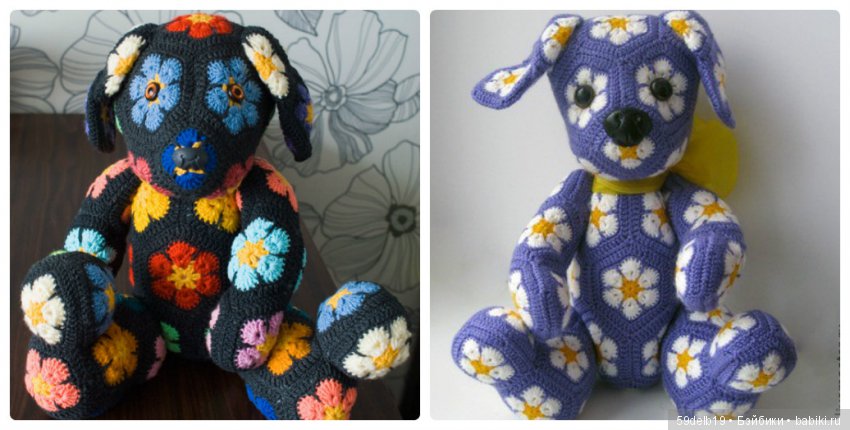 африканский цветок