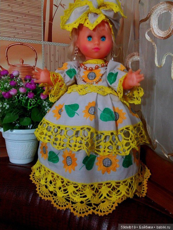 ручная работа