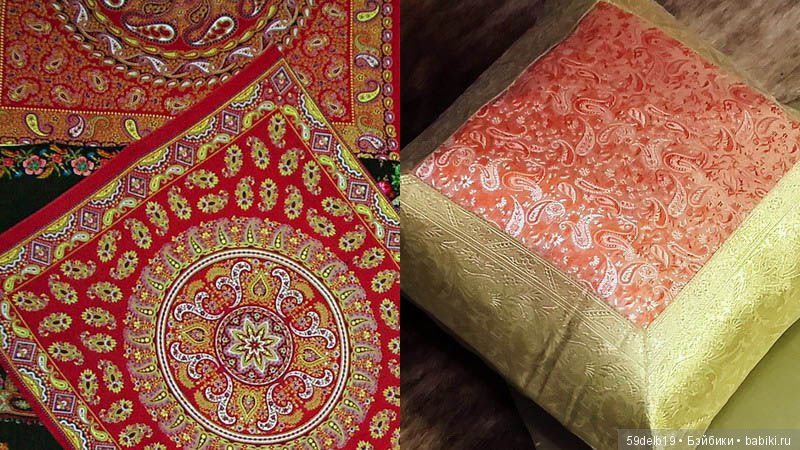 Индия и Россия: родство культур