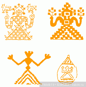 Индия и Россия: родство культур (фото 7)