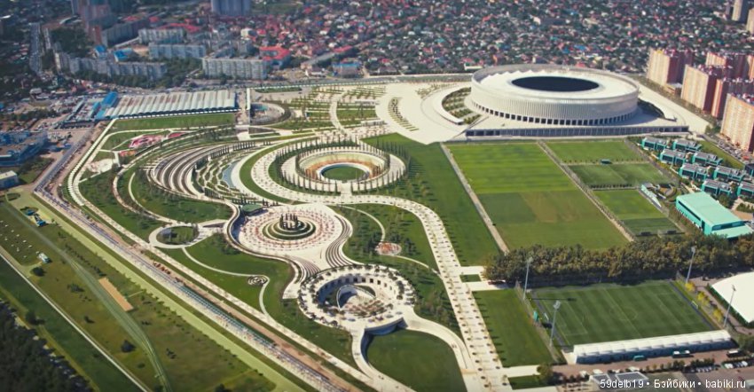 Парк "Краснодар" Галицкого