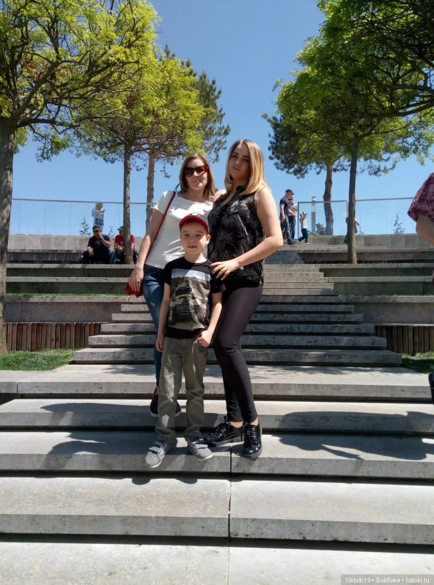 Парк "Краснодар" Галицкого