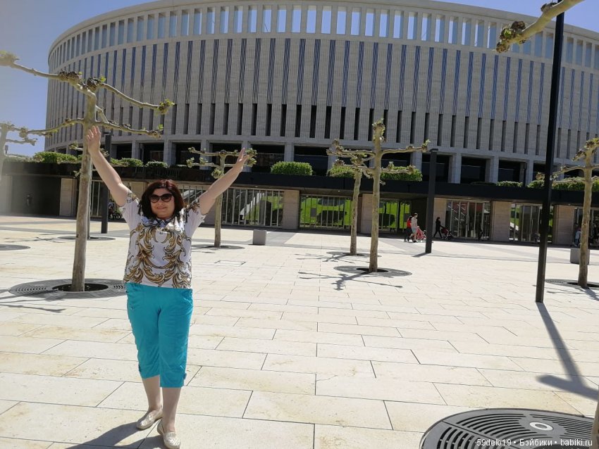 Парк "Краснодар" Галицкого (фото 4)