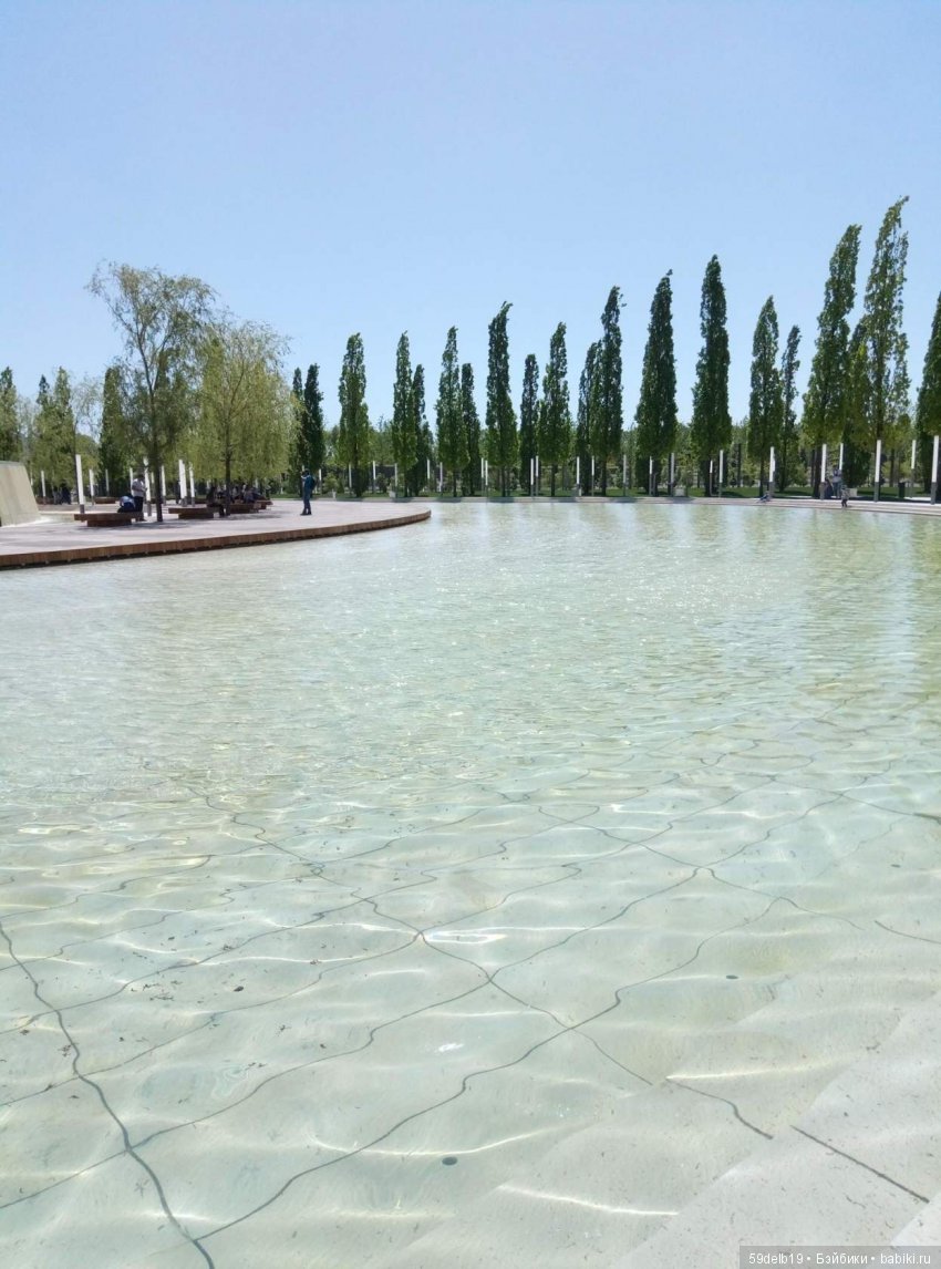 Парк "Краснодар" Галицкого