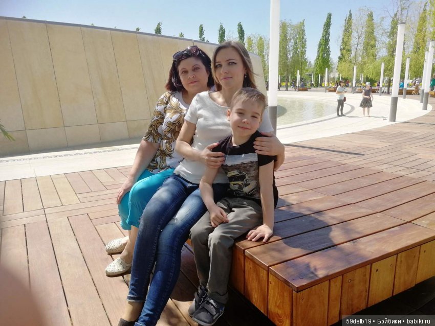 Парк "Краснодар" Галицкого