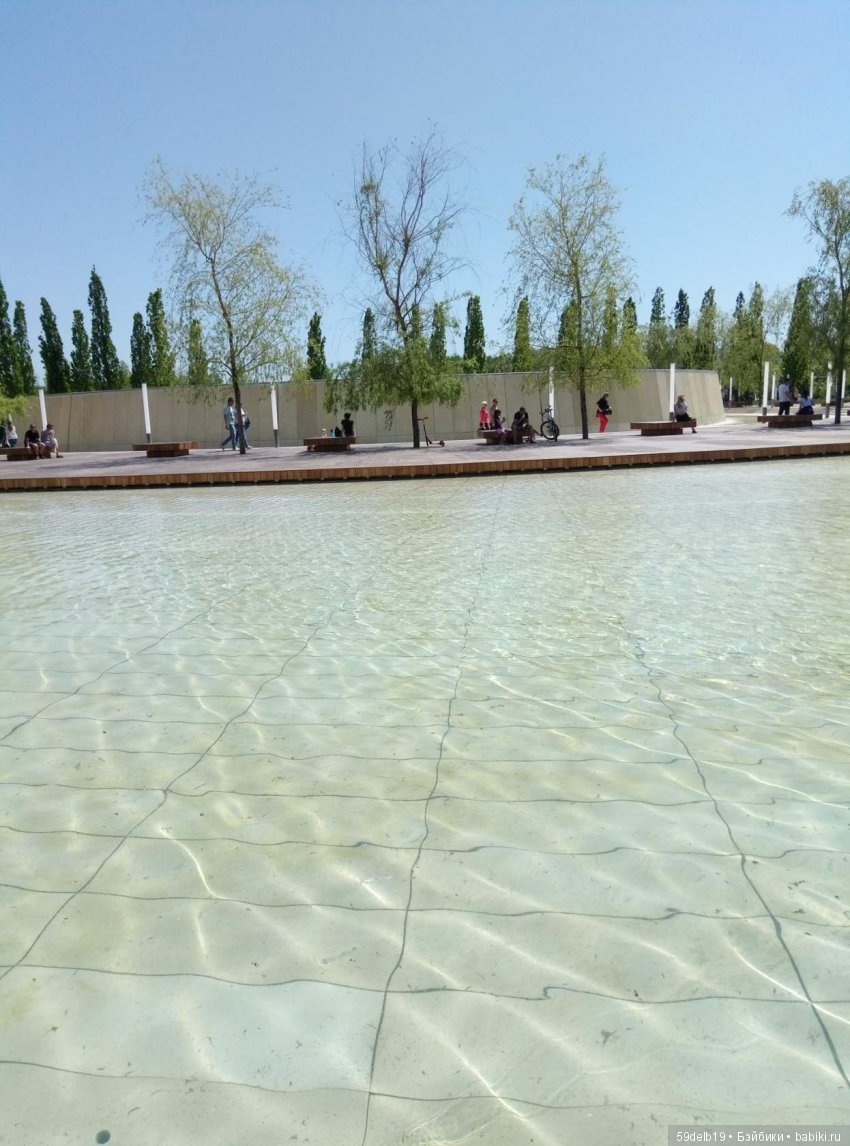 Парк "Краснодар" Галицкого