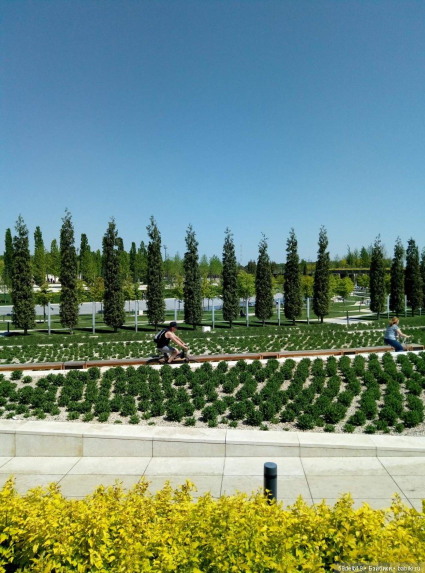 Парк "Краснодар" Галицкого