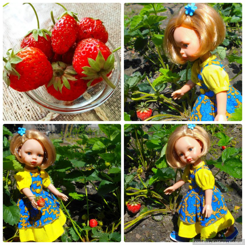 Клубника поспела - ароматом манит (фото 8)