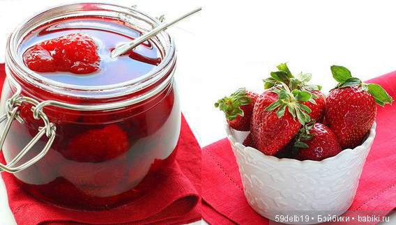 Клубника поспела - ароматом манит