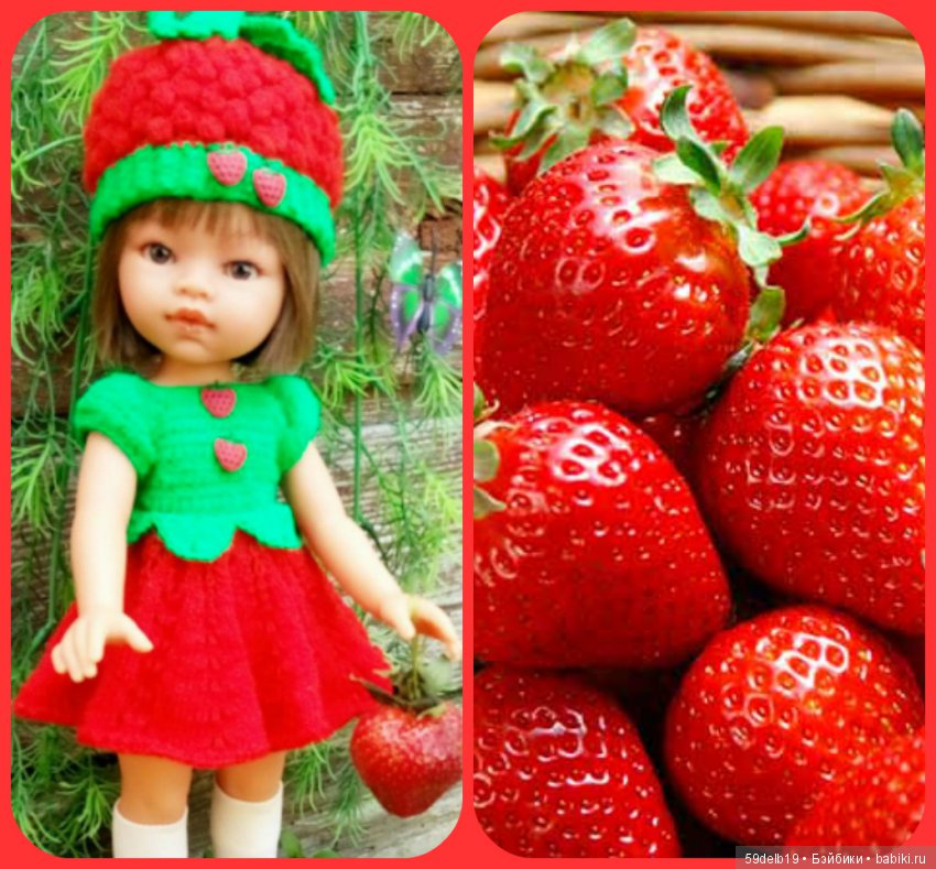 одежда для кукол своими руками