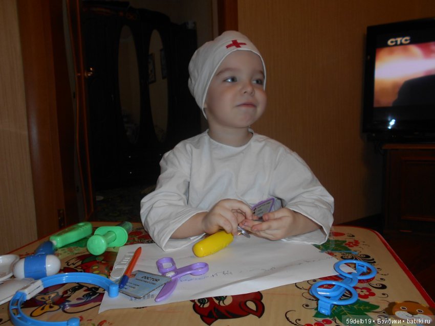 Доктор Пилюлькин — Болталка и разговоры обо всем: жизнь