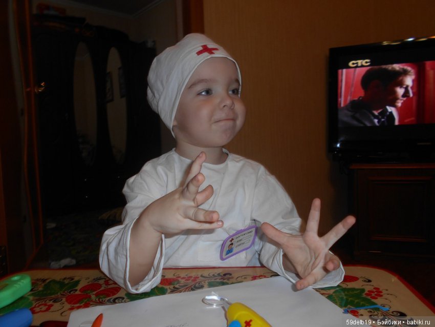 Доктор Пилюлькин — Болталка и разговоры обо всем: жизнь (фото 8)