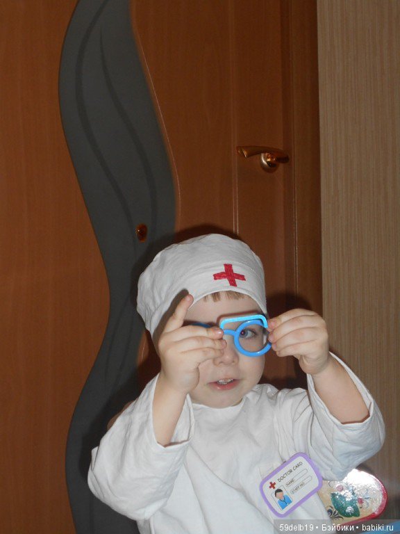 Доктор Пилюлькин — Болталка и разговоры обо всем: жизнь