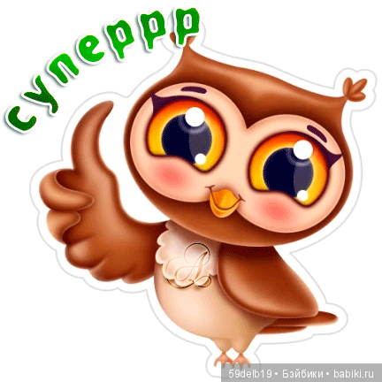 одежда для кукол своими руками