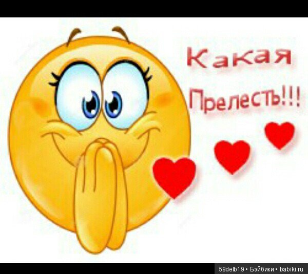 59delb19 GALINA EFREMOWA