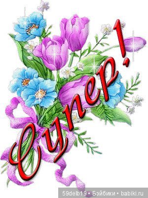 Одежда для кукол Паоло Рейна на заказ, ручная работа